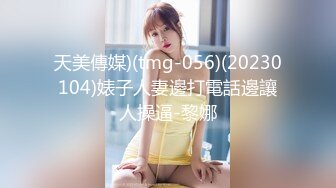 【新片速遞】【皮衣极品美乳外围】脱掉衣服露奶子，眼镜小哥很喜欢 ，屁股垫上枕头拨开内裤舔，抹上精油骑上来磨屌，抓着奶子后入猛顶