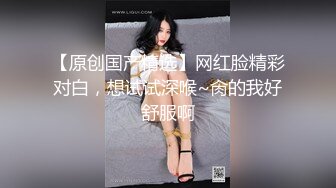 XKXB-8025_赘婿2歪嘴龙王逆袭版杏吧-苏清歌