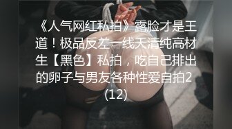 出差归来，迫不及待与老婆去新房开干，中间认证申精