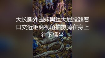 高颜值清纯00后福利姬【香蕉不呐呐】 最新VIP订阅露脸福利 (2)