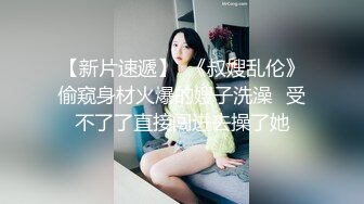 小狐狸居然有水滴奶！看到什麽夹什麽...双乳间不停来回摩擦：我的也想放｜