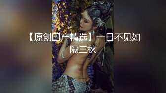 性爱实验室 使用金钱诱惑纯真小鲜肉帅哥啪啪！