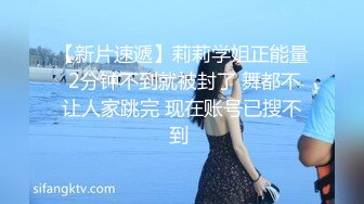 笑起来很漂亮美女主播和炮友双人啪啪大秀姿势用了很多