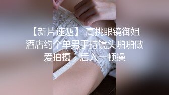 STP30986 【极品女神顶级网红】劲爆网红美女『柚子猫』OF原版新作 穿上射满精液的匡威板鞋高潮做爱 VIP0600