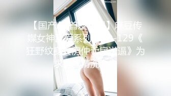 短发甜美妹妹换上卡哇伊情趣装 大屌抽插抱起来猛烈撞击