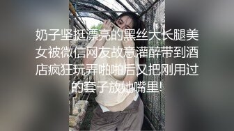   双麻花辫子美少妇被壮哥哥头套男超多姿势无套草白虎穴，深喉怼嘴口爆