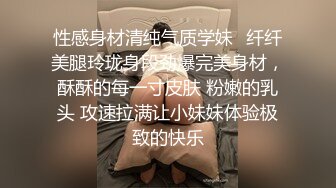   镜子前后入侧抬大长腿后入 粉丝哥哥禁欲一个月无套爆射好多精液