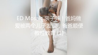 STP18717 高颜值网红美女【小九儿呀】学生妹超大胆！约两大叔回家玩3P  激情沙发轮操小逼太嫩都给操肿了