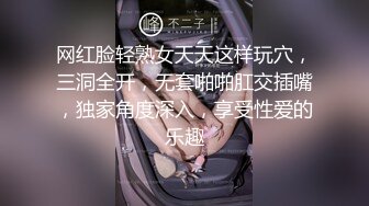 ❤️抖音快手全网同名，极品网红福利姬【奶咪】收费高清私拍，发情期的性感小麋鹿道具紫薇白浆泛滥，女神真的会玩