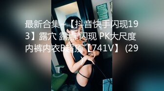 小马戈探花约了个黑衣牛仔裤妹子啪啪舌吻调情，69姿势舔逼连体丝袜后入猛操