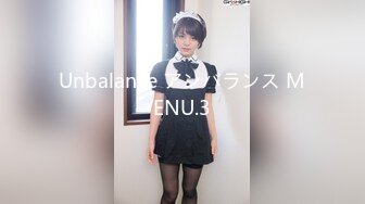 91美少女杀手胖磊哥宿舍约炮抖阴网红美眉制服，情趣内衣做爱无套内射