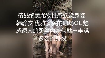 炮友扒开小穴，骚气辣眼啊