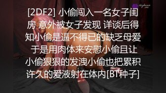 【新速片遞】  漂亮人妻吃鸡啪啪 啊啊你好猛 老公舒服 你不射吗 年轻就是好 哥们操逼是真的猛 多姿势操的大姐爽叫连连 