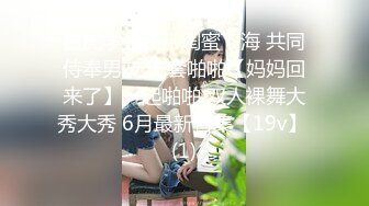   糖心出品风韵极品美娇娘up主小云云病患强奸爆艹小护士无毛嫩穴 艹死了顶到子宫了 无套内射中出