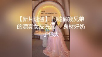 自认精厕一个