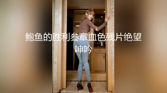 骚老婆不敢大声叫。