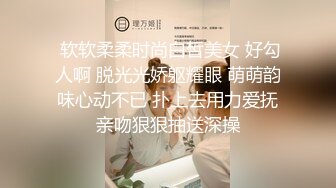 大奶美女吃鸡啪啪 快点用力 啊啊我不行了 太大了 老公被你操死了 放过老婆吧 被大吊拼命狂怼 操的妹子哭了