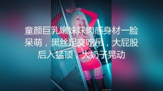 被冒牌导演忽悠的漂亮学妹脱下内裤看鲍鱼❤️刚入大学的妹子漂亮全裸真嫩啊