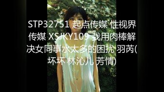 #OnlyFans 梦幻女神 【#辛尤里】  与两位大师尝试三人组3P馴服到潮吹