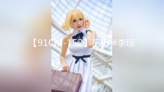 NicoLove 穿着性感旗袍后入