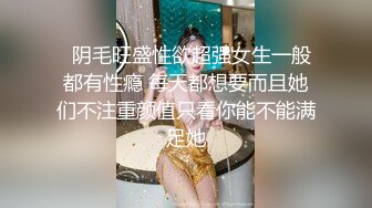 大神潜入学校女厕❤️全景偷拍多位学生妹和教职工嘘嘘 (4)