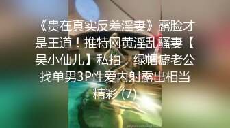 MDX-0034_空降女優陪你淫新年_與你共渡淫蕩春宵官网-安娜