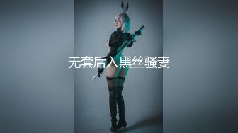 【OnlyFans】【逃亡】国产女21岁小母狗优咪强制高潮，拍摄手法唯美系列，调教较轻，视频非常好，女的也够漂亮 85