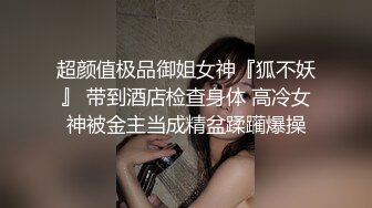    出差宾馆强操醉酒极品巨乳同事大姐 半醉半醒被插得哼哼唧唧 无套抽插内射