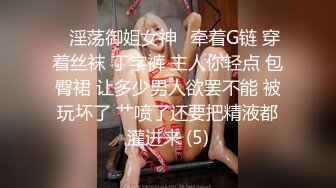 (sex)20230605_胡桃宝贝_1