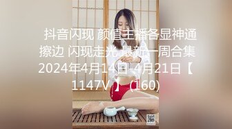 【新片速遞】大奶少妇 平时看着高冷 上床这么骚 就喜欢这样的人妻 逼毛超浓密 乳头超大 被无套怼的奶子哗哗 骚叫连连