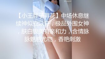 【新片速遞】  轻熟女会玩敢玩 超大道具插逼 阴蒂逼里倒风油精 用逼吸烟 演示如何用导尿管 貌似很多人喜欢她 