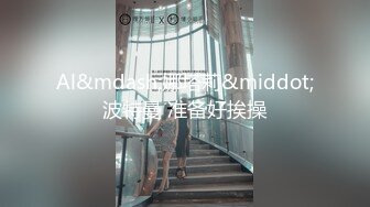 海角社区母子乱伦大神妈妈的丰乳肥臀最新作 效仿A片让老妈带着跳蛋逛街回家主动要和我做爱