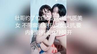 后入草老婆