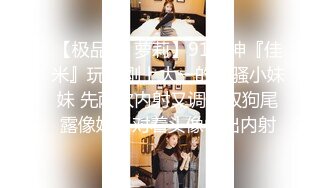 穿着女仆装的女友自己往逼逼塞个跳蛋再让她吃鸡鸡