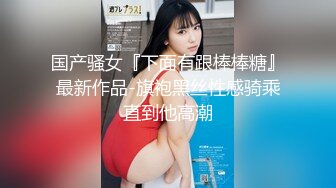 美女现场教学用逼控精 让你延时两小时不是梦！