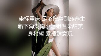 绝对极品！顶级颜值美少女！清纯甜美，爆乳肥穴，情趣露奶毛衣