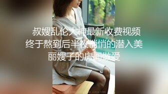 ❤️【暗访足疗】会所勾搭极品女技师调情打飞机 后入啪啪~无套内射！