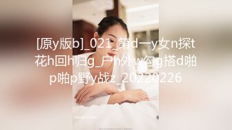 【自整理】高清口交吞精视频，操逼插入特写，视觉冲击力直接拉满！P站EmmasSexLife最新大合集【87V】 (33)