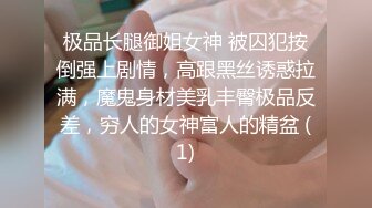 极品女友钢圈套环后入真淫荡啊（真实约炮请看视频水印）