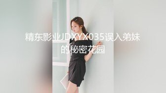 (sex)20231021_别人的老婆_3582128