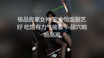 屌炸天！推特顶级身材露出狂人学生小嫩妹【linlin】私拍福利，喜欢户外人前极限露出公厕里打炮调教，相当刺激 (5)