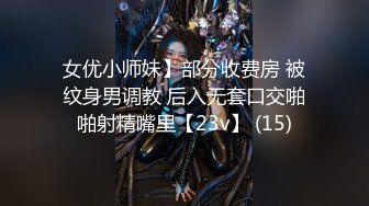 《泄密无水速_递》推_特流量爆_表极品音乐才女高颜气质女神Lyain极度反_差露脸跟男伴白天搞艺术晚上搞黄色对白风趣无水 (2)