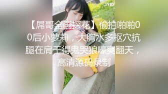 大奶黑丝美女 好硬逼逼好舒服 啊轻点好痛 屁屁受不了了 身材丰满被大哥无套骚逼菊花轮流抽插 尿尿喷不停