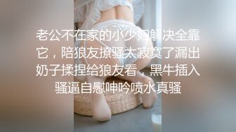 【精品】终极健身美女jena❤️极品黑丝美腿 收费会员完整版福利合集