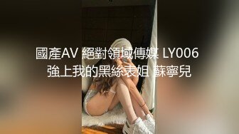 STP32803 蜜桃影像传媒 PME132 忍不住吸吮小妈的敏感奶头 钟宛冰 VIP0600