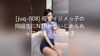 XSJ-023-旅店老板娘全餐.吃顿好的老板娘炒的-仙儿媛