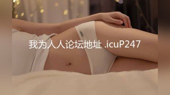 男儿无罪