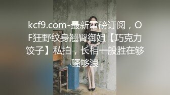 麻豆傳媒 MCY0242 操爆高考第一個走出考場的女同學 古伊娜