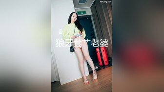 “求你了，快停下，我不做了”已婚少妇对着婚纱照偷情羞耻流泪求饶