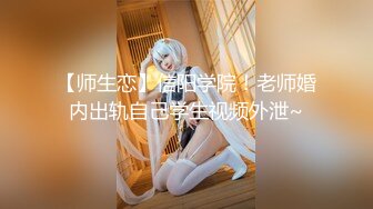   一男3女玩3飞 站立脱掉衣服轮流扣逼交后入